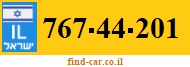 767-44-201
