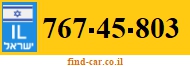 767-45-803