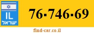 76-746-69