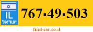 767-49-503