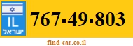 767-49-803