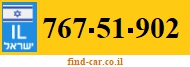 767-51-902