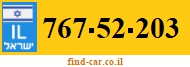 767-52-203