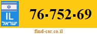 76-752-69