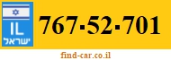 767-52-701