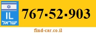 767-52-903
