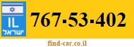 767-53-402