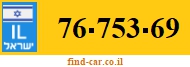 76-753-69