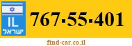 767-55-401