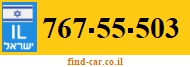 767-55-503