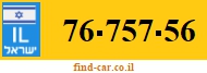 76-757-56