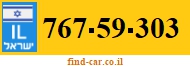767-59-303