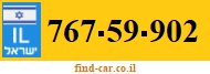 767-59-902