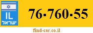 76-760-55