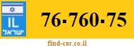 76-760-75