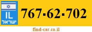 767-62-702