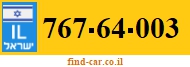 767-64-003