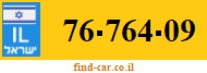 76-764-09