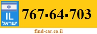 767-64-703