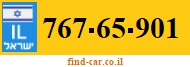 767-65-901