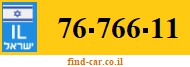 76-766-11