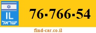 76-766-54