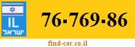 76-769-86