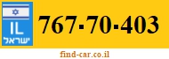 767-70-403