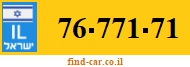 76-771-71