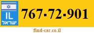767-72-901