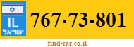 767-73-801