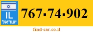 767-74-902