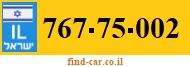 767-75-002