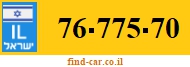 76-775-70