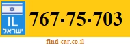 767-75-703