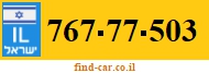 767-77-503