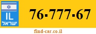 76-777-67
