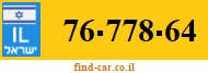 76-778-64