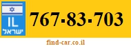 767-83-703