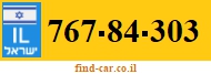 767-84-303