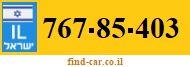 767-85-403