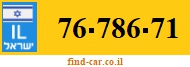 76-786-71