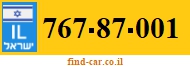 767-87-001