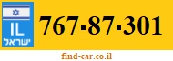 767-87-301