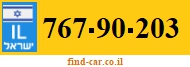 767-90-203