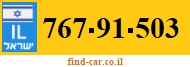 767-91-503