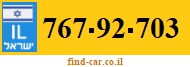767-92-703
