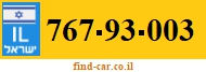 767-93-003