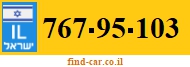 767-95-103