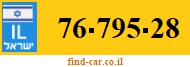 76-795-28